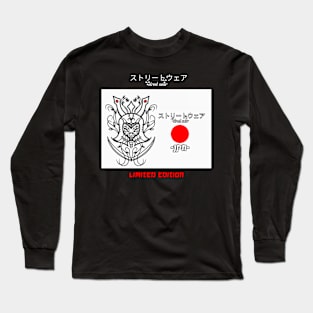 sw jpn edition Long Sleeve T-Shirt